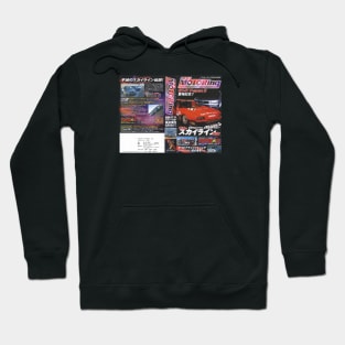 Motoring in 2001 Hoodie